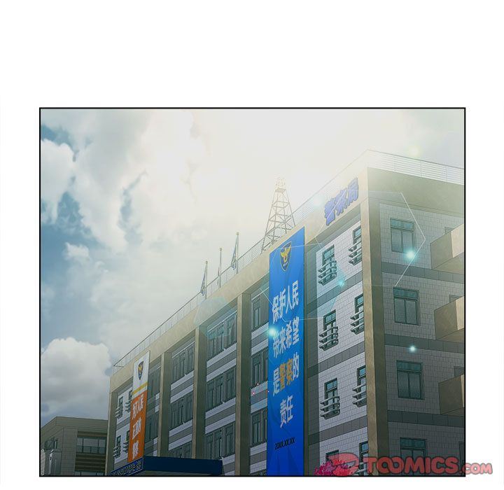 [韩国漫画] 诬告 剧情,巨乳大奶#[122P]-9