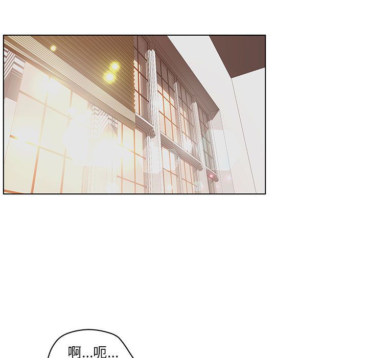 [韩国漫画] 诬告 剧情,巨乳大奶#[99P]-55