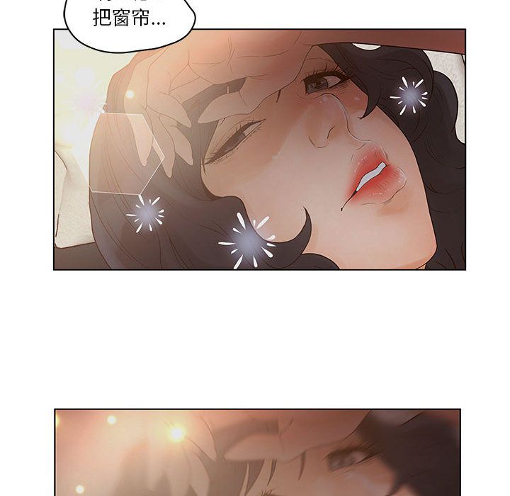 [韩国漫画] 诬告 剧情,巨乳大奶#[99P]-56