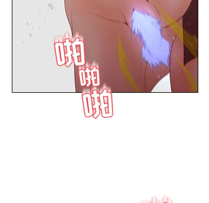 [韩国漫画] 诬告 剧情,巨乳大奶#[114P]-101