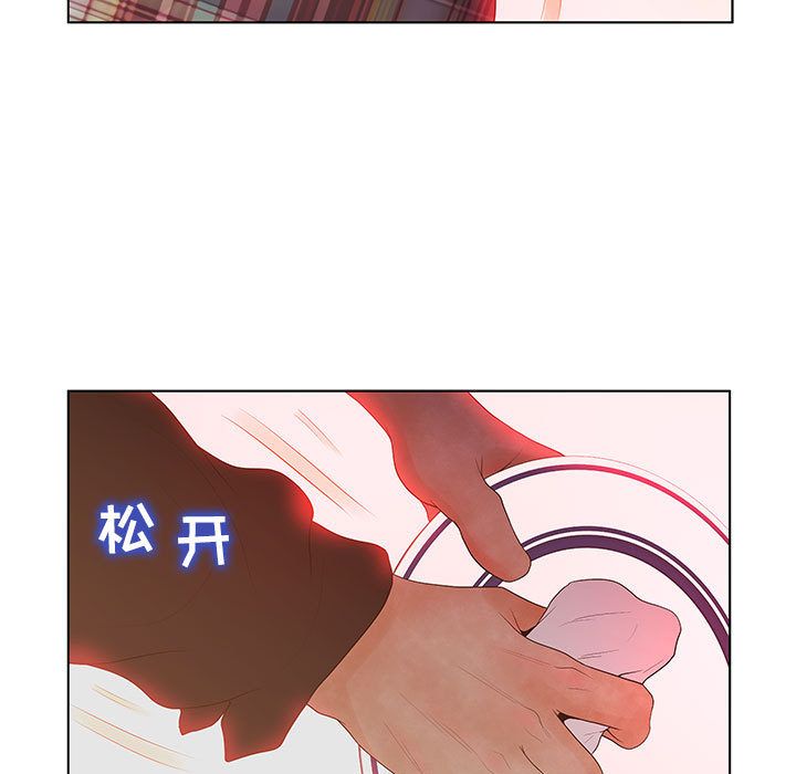 [韩国漫画] 诬告 剧情,巨乳大奶#[114P]-41