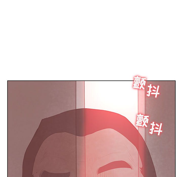 [韩国漫画] 诬告 剧情,巨乳大奶#[114P]-61