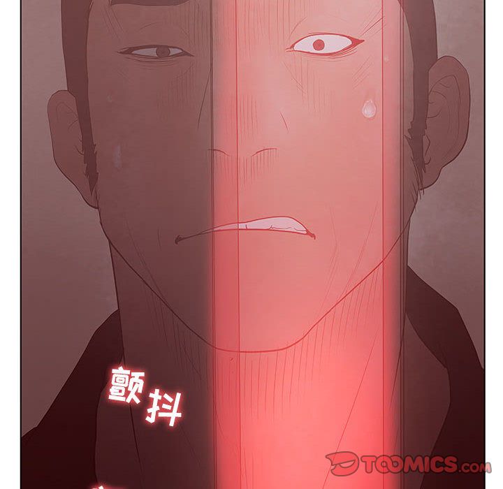 [韩国漫画] 诬告 剧情,巨乳大奶#[114P]-62