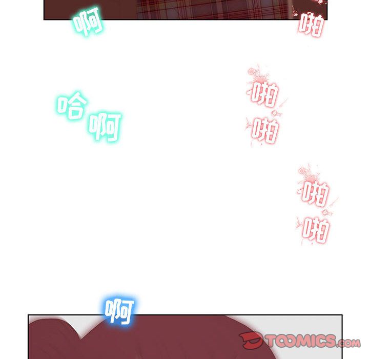 [韩国漫画] 诬告 剧情,巨乳大奶#[114P]-82