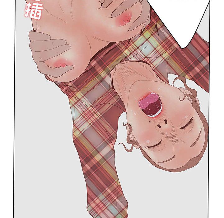 [韩国漫画] 诬告 剧情,巨乳大奶#[114P]-96