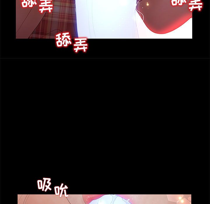 [韩国漫画] 诬告 剧情,巨乳大奶#[118P]-59