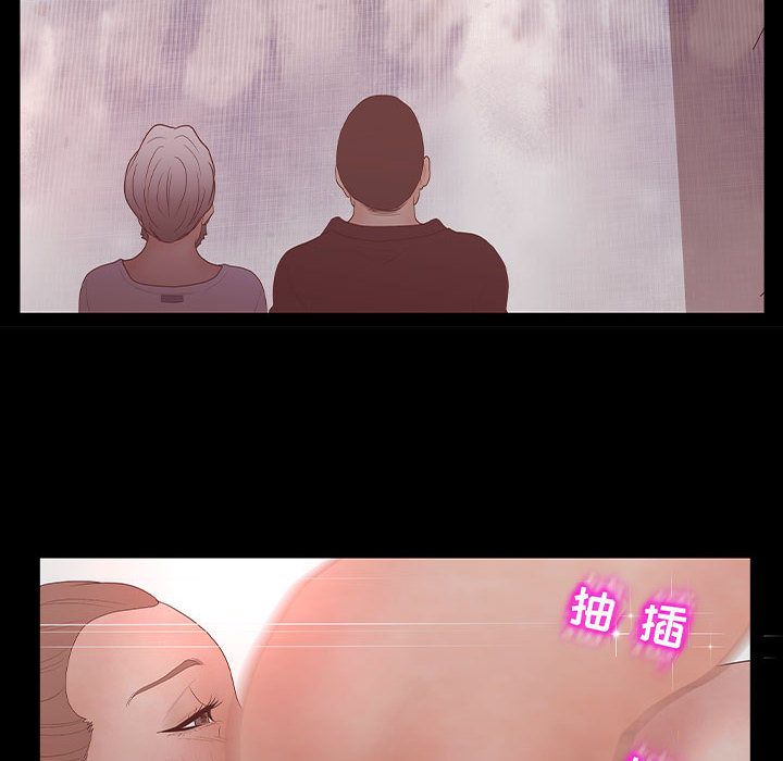 [韩国漫画] 诬告 剧情,巨乳大奶#[118P]-76