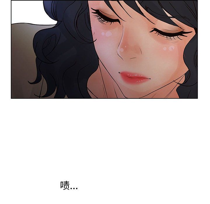 [韩国漫画] 诬告 剧情,巨乳大奶#[116P]-108