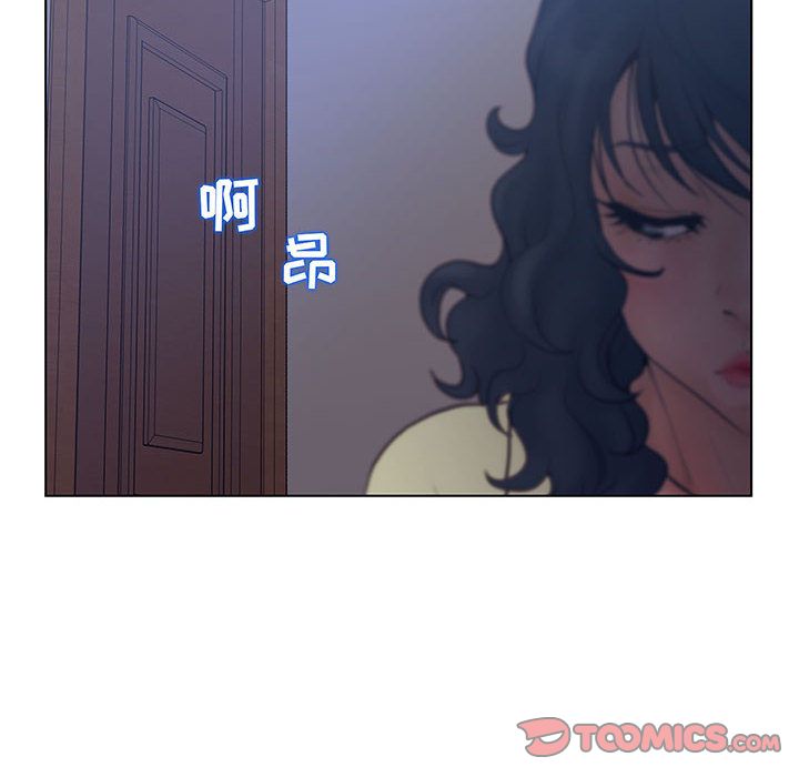 [韩国漫画] 诬告 剧情,巨乳大奶#[116P]-110