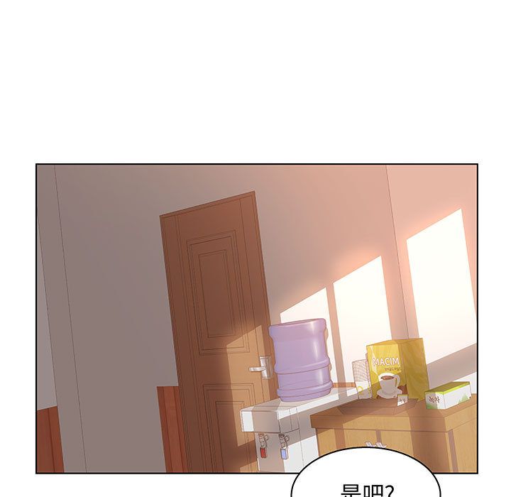 [韩国漫画] 诬告 剧情,巨乳大奶#[116P]-17