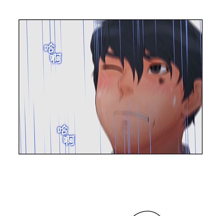 [韩国漫画] 诬告 剧情,巨乳大奶#[116P]-88