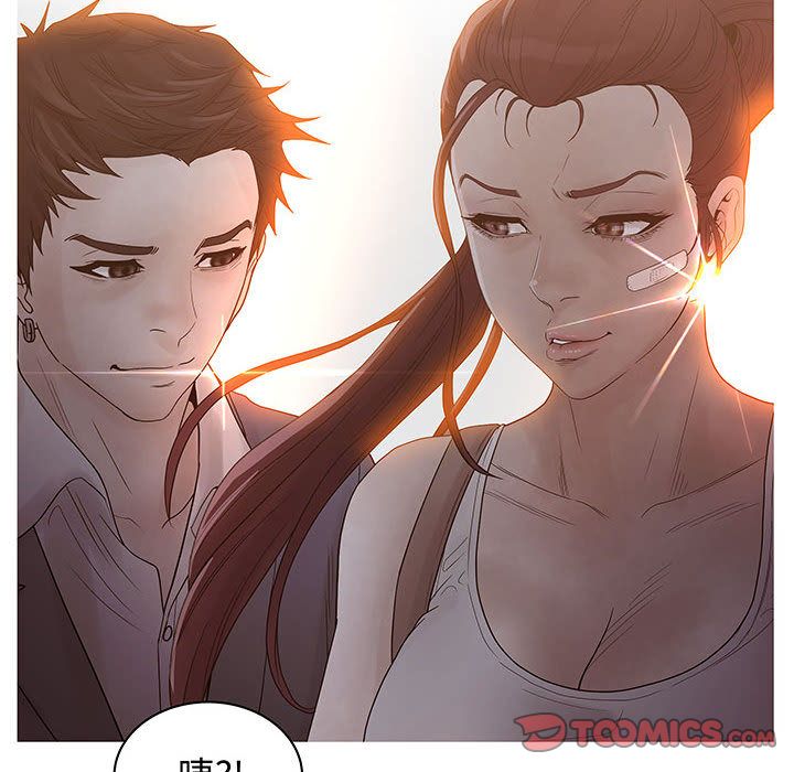 [韩国漫画] 诬告 剧情,巨乳大奶#[105P]-14