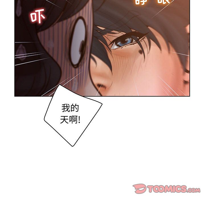 [韩国漫画] 诬告 剧情,巨乳大奶#[105P]-18