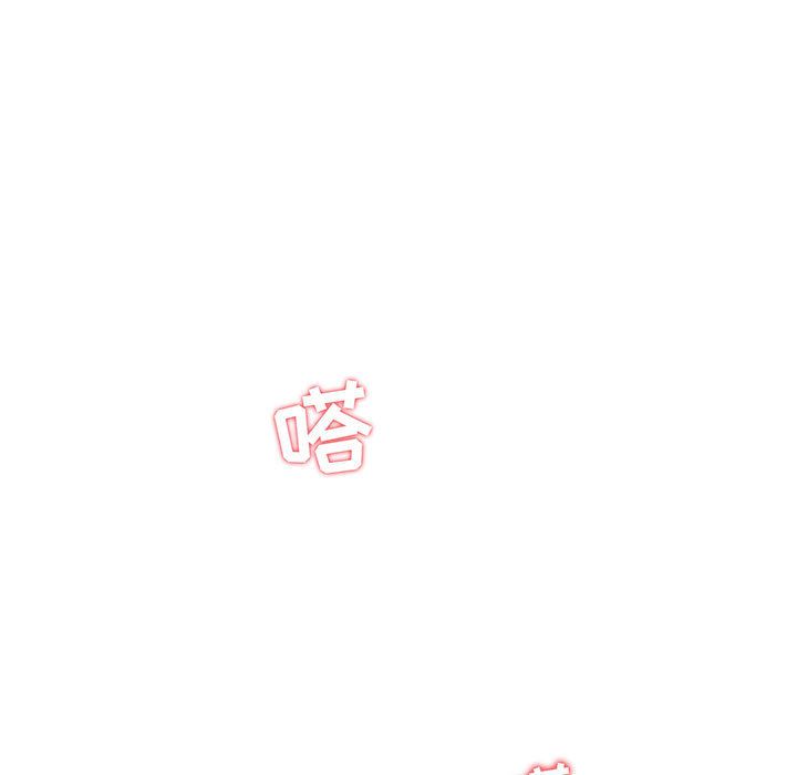 [韩国漫画] 诬告 剧情,巨乳大奶#[105P]-71