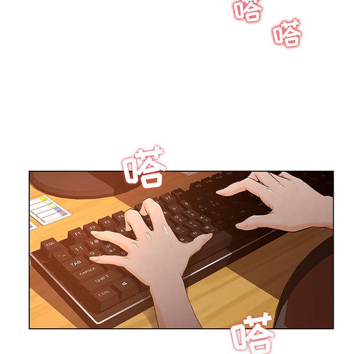 [韩国漫画] 诬告 剧情,巨乳大奶#[105P]-72