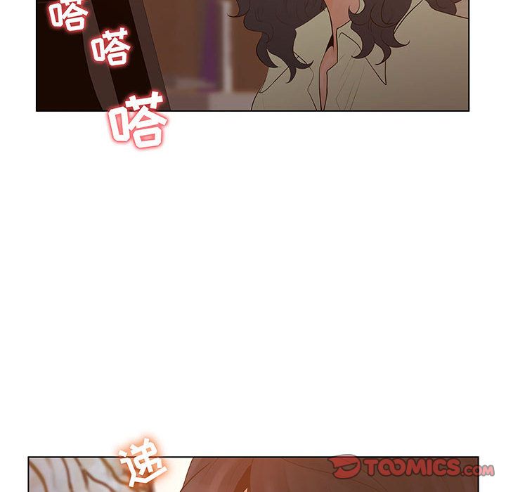 [韩国漫画] 诬告 剧情,巨乳大奶#[105P]-74
