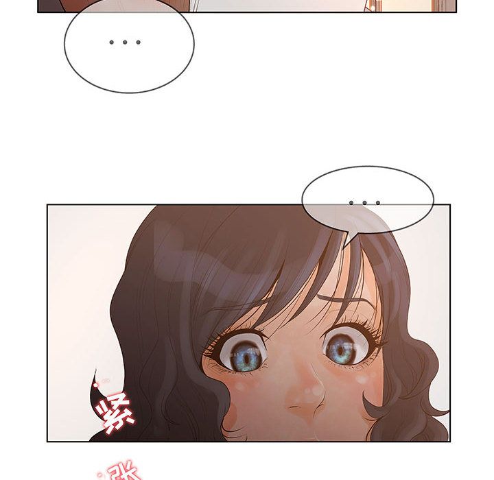 [韩国漫画] 诬告 剧情,巨乳大奶#[105P]-84