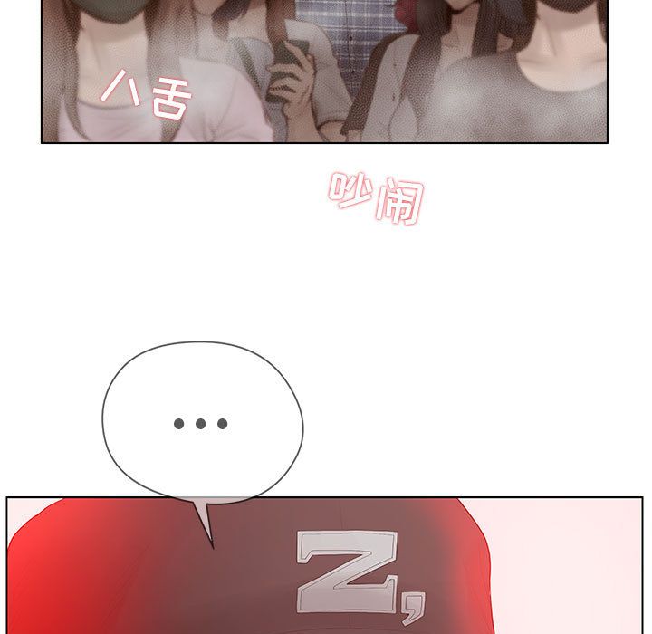 [韩国漫画] 诬告 剧情,巨乳大奶#[122P]-11