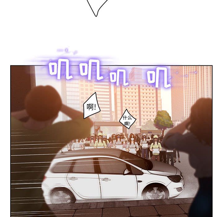 [韩国漫画] 诬告 剧情,巨乳大奶#[109P]-100