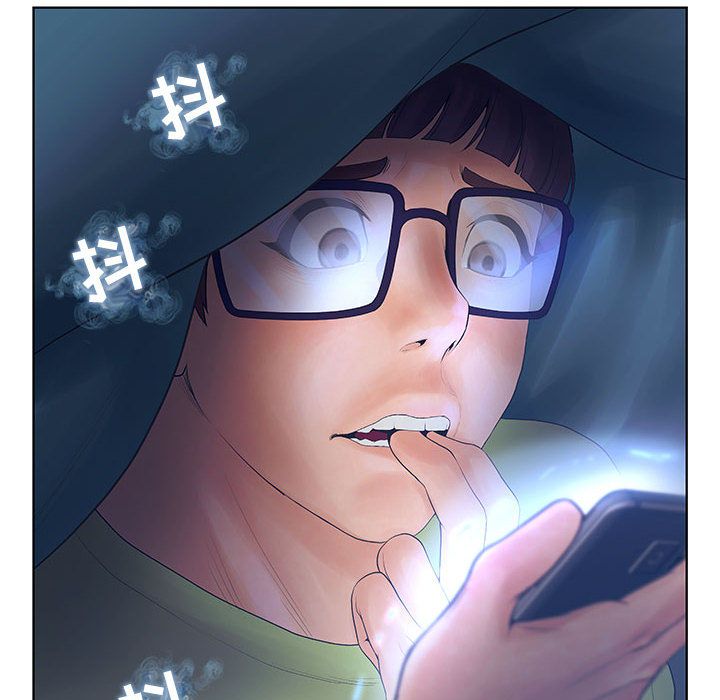 [韩国漫画] 诬告 剧情,巨乳大奶#[109P]-32