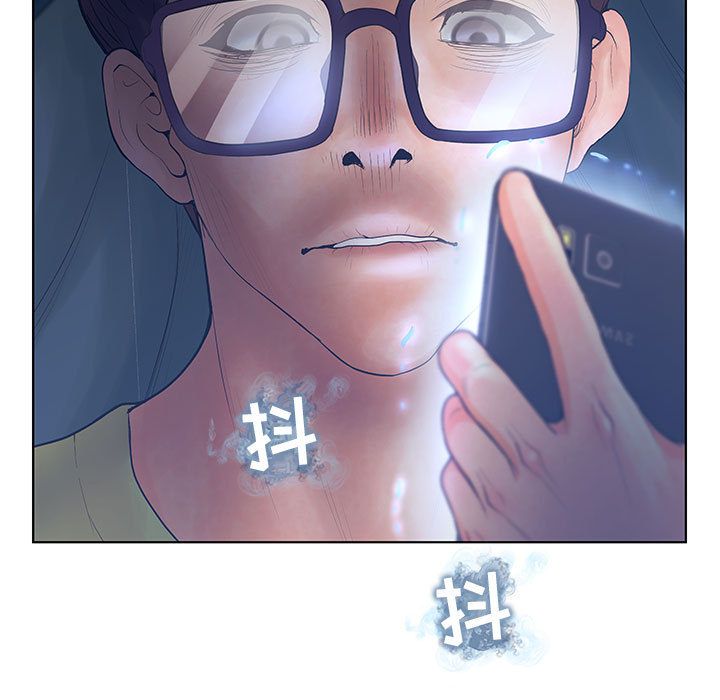 [韩国漫画] 诬告 剧情,巨乳大奶#[109P]-39