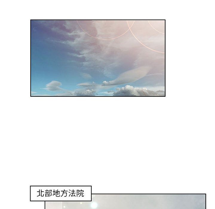 [韩国漫画] 诬告 剧情,巨乳大奶#[109P]-42