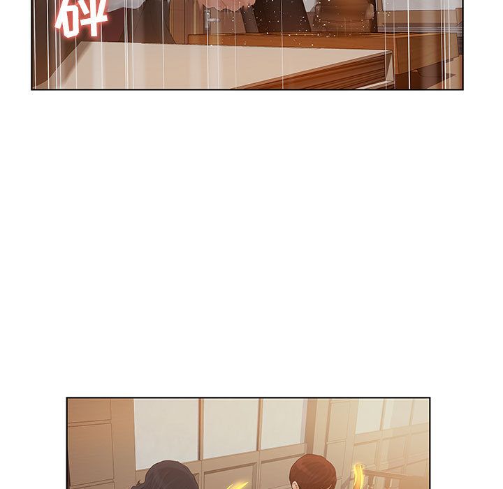 [韩国漫画] 诬告 剧情,巨乳大奶#[109P]-59