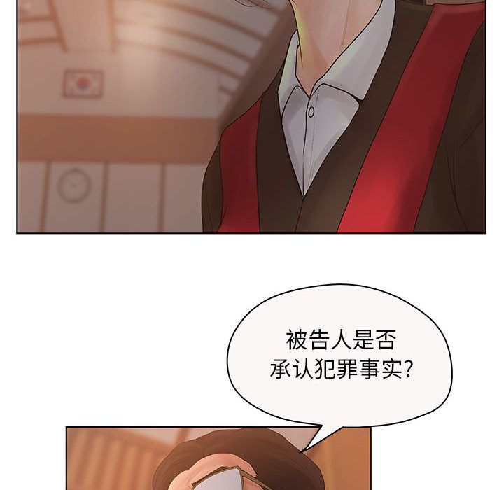 [韩国漫画] 诬告 剧情,巨乳大奶#[109P]-68