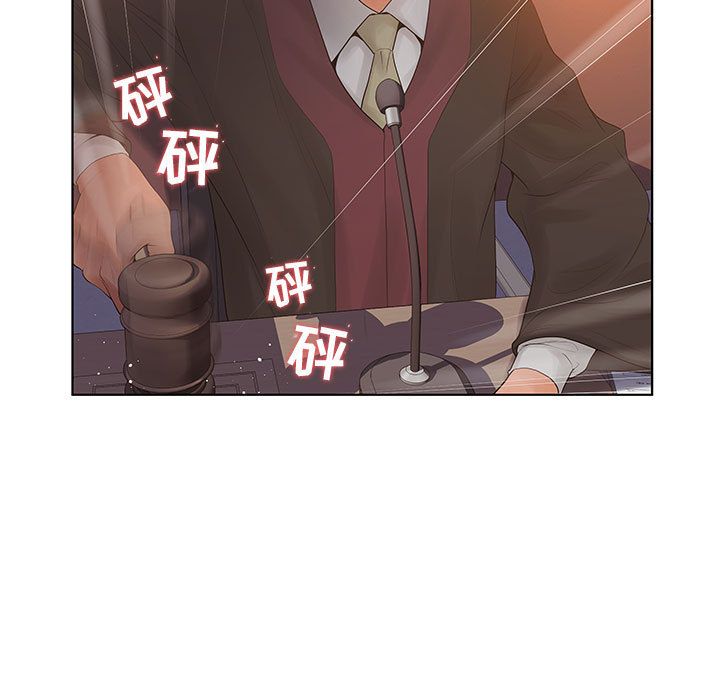 [韩国漫画] 诬告 剧情,巨乳大奶#[109P]-73