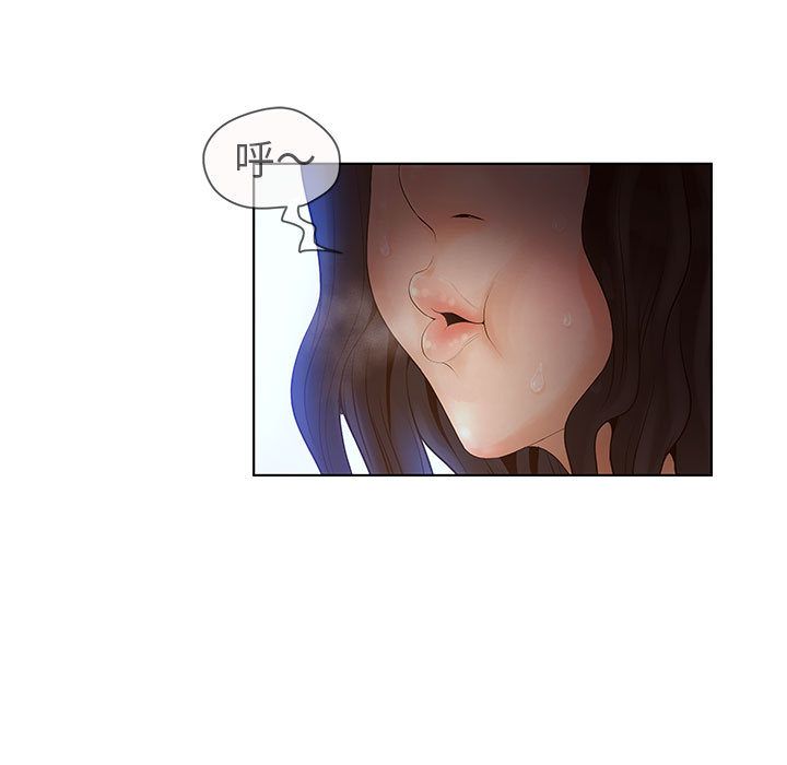 [韩国漫画] 诬告 剧情,巨乳大奶#[109P]-93