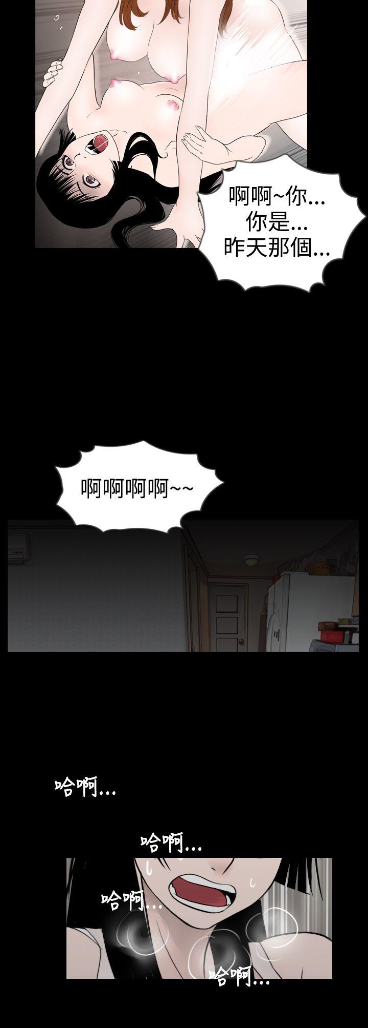 [韩国漫画] 新进训育 剧情,巨乳大奶#[16P]-8