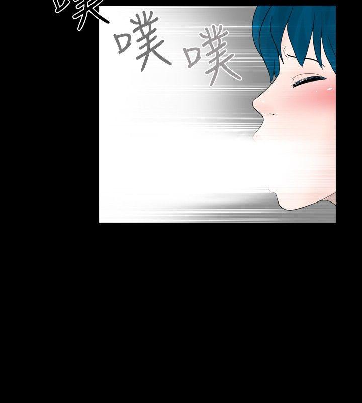 [韩国漫画] 新进训育 剧情,巨乳大奶#[17P]-8