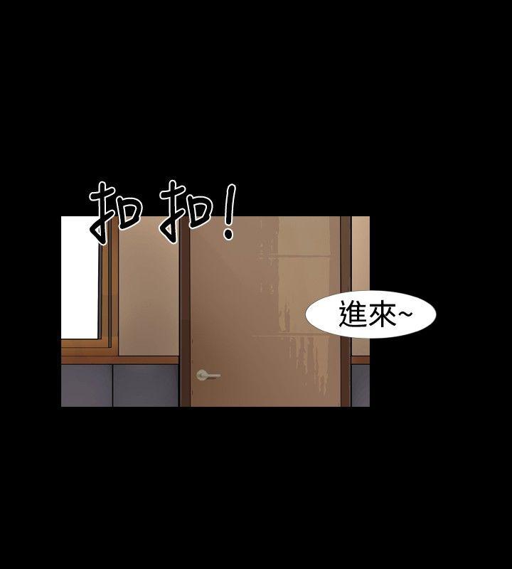 [韩国漫画] 新进训育 剧情,巨乳大奶#[19P]-8