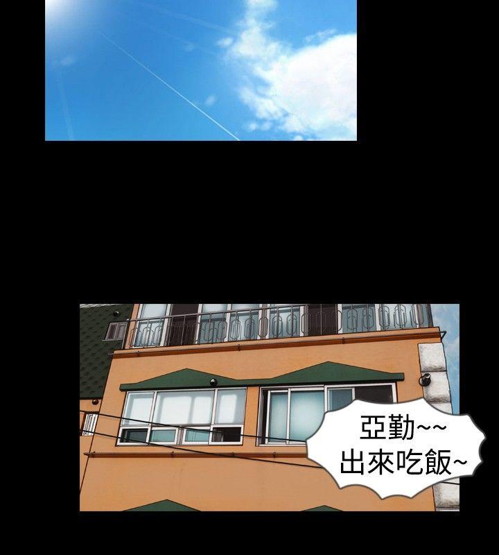 [韩国漫画] 新进训育 剧情,巨乳大奶#[13P]-10