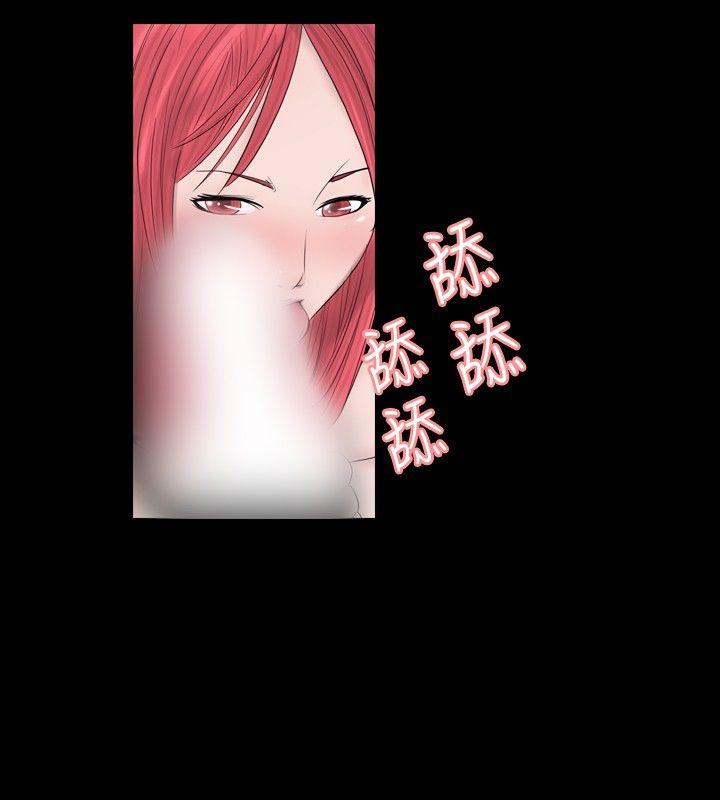 [韩国漫画] 新进训育 剧情,巨乳大奶#[13P]-2