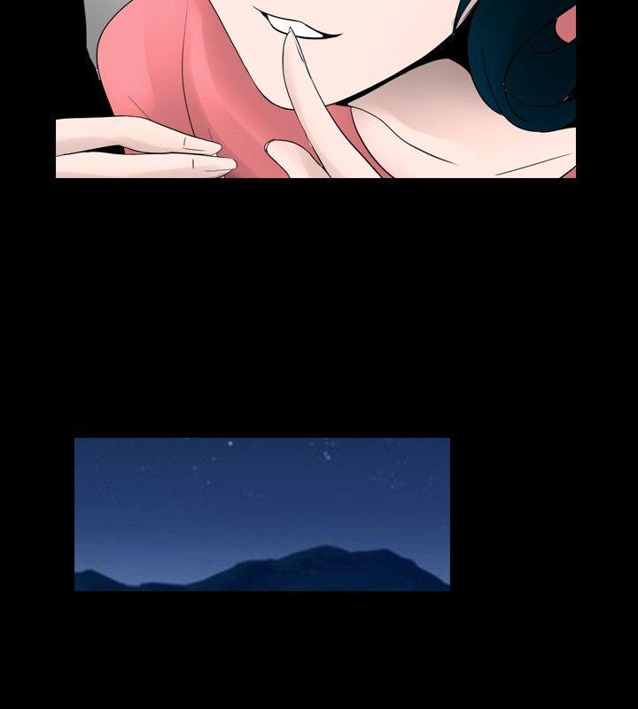 [韩国漫画] 新进训育 剧情,巨乳大奶#[17P]-10