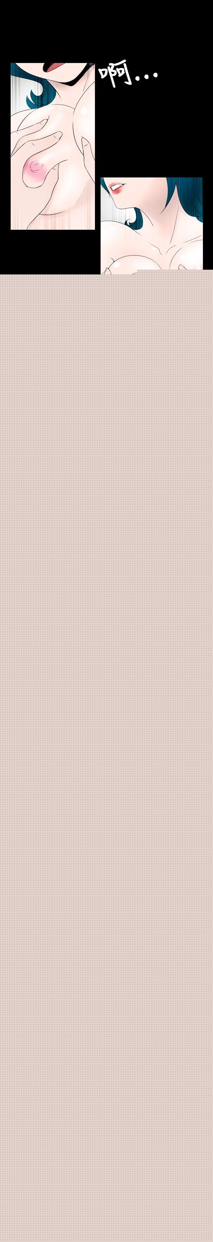 [韩国漫画] 新进训育 剧情,巨乳大奶#[15P]-11