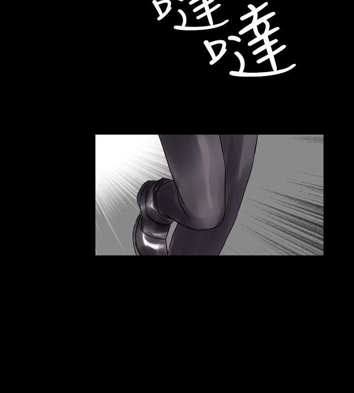 [韩国漫画] 新进训育 剧情,巨乳大奶#[15P]-14