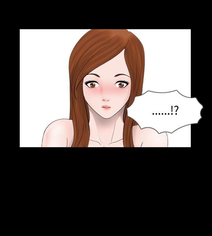 [韩国漫画] 新进训育 剧情,巨乳大奶#[15P]-4