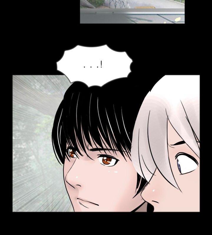 [韩国漫画] 新进训育 剧情,巨乳大奶#[15P]-4