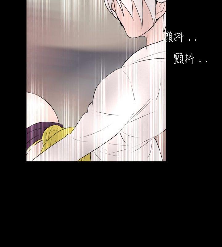 [韩国漫画] 新进训育 剧情,巨乳大奶#[15P]-4