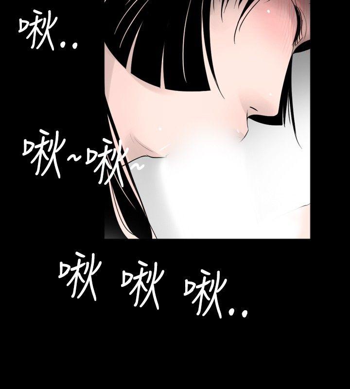 [韩国漫画] 新进训育 剧情,巨乳大奶#[15P]-10