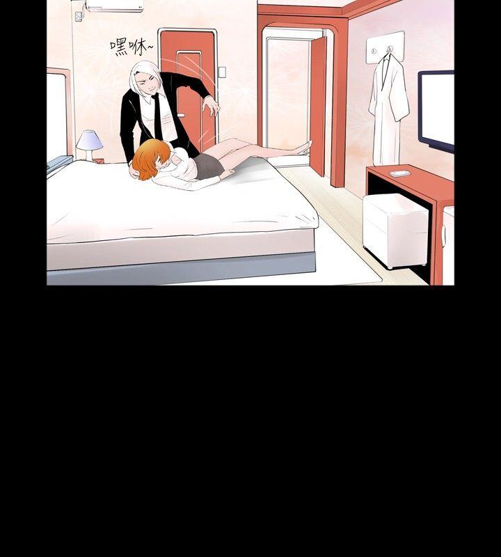 [韩国漫画] 新进训育 剧情,巨乳大奶#[15P]-4