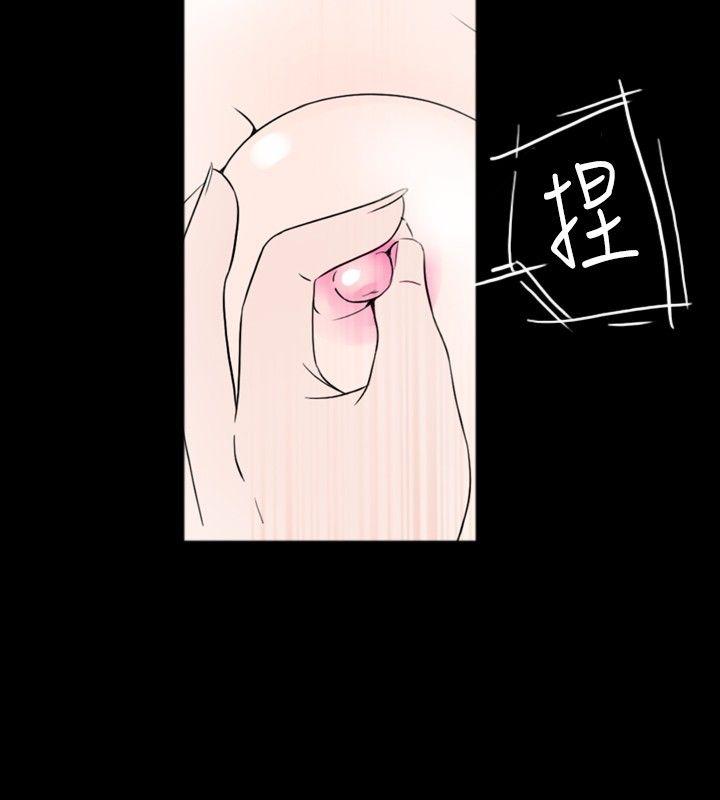 [韩国漫画] 新进训育 剧情,巨乳大奶#[15P]-8