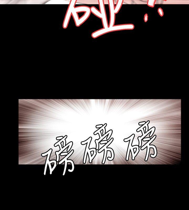 [韩国漫画] 新进训育 剧情,巨乳大奶#[17P]-12