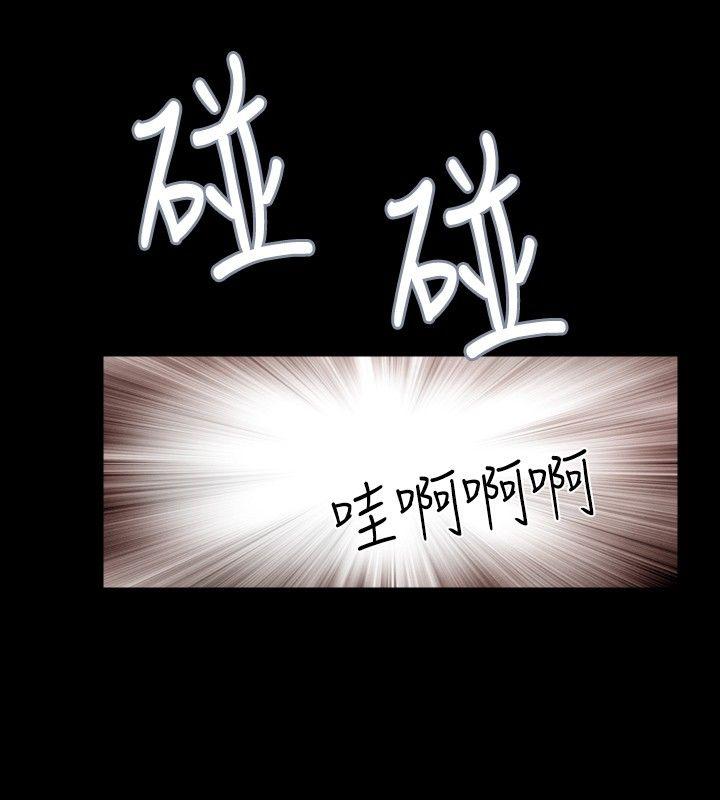 [韩国漫画] 新进训育 剧情,巨乳大奶#[17P]-6