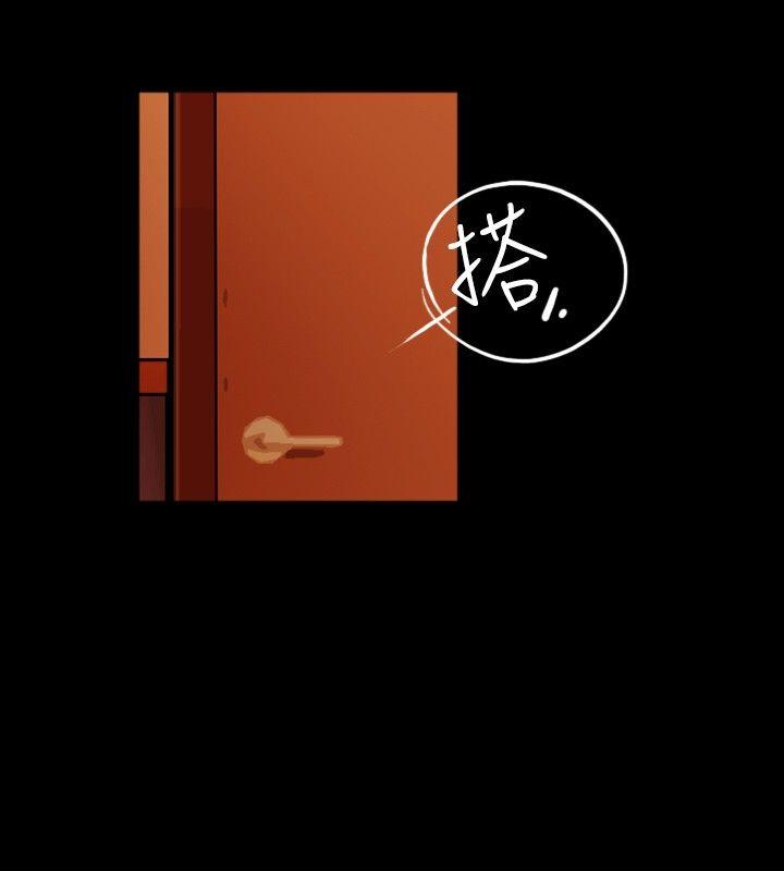 [韩国漫画] 新进训育 剧情,巨乳大奶#[15P]-2