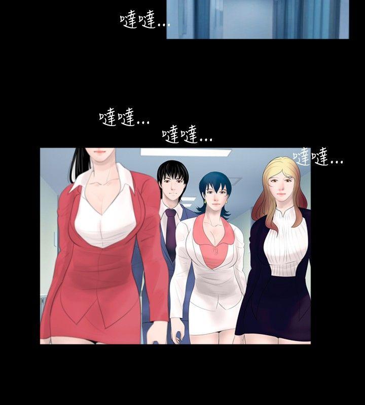 [韩国漫画] 新进训育 剧情,巨乳大奶#[15P]-4