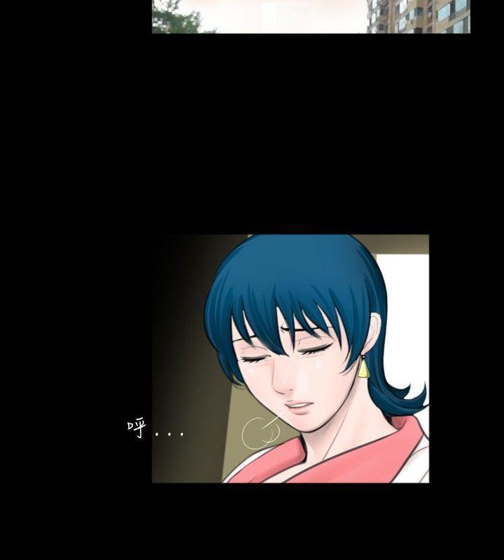 [韩国漫画] 新进训育 剧情,巨乳大奶#[15P]-2