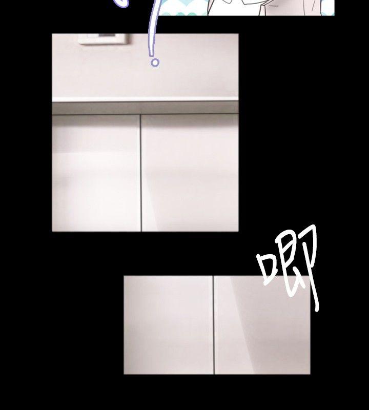 [韩国漫画] 新进训育 剧情,巨乳大奶#[15P]-4